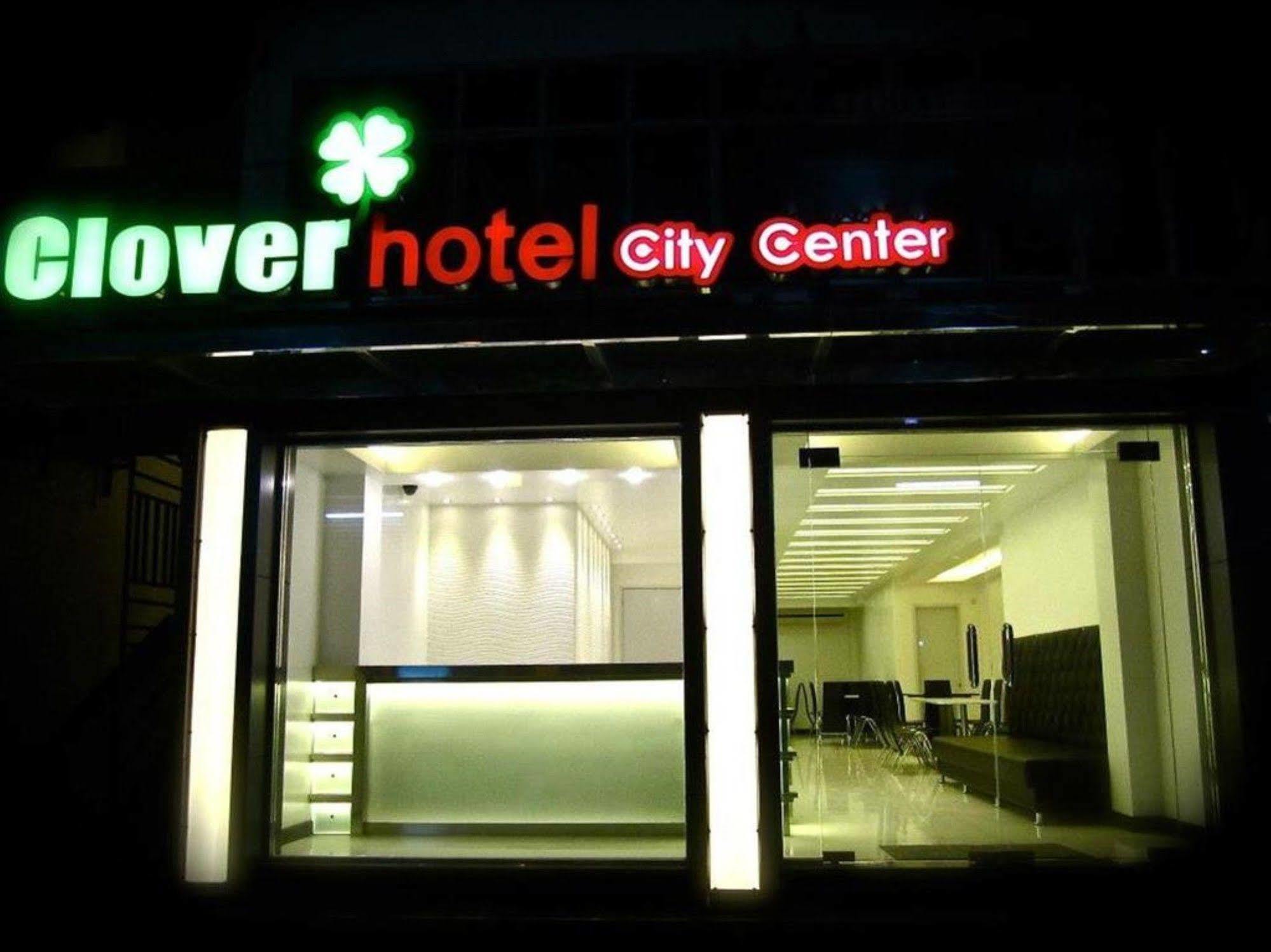 Clover City Center Hotel Янгон Экстерьер фото